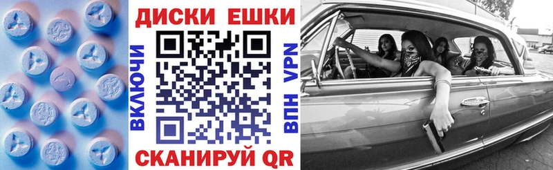 Экстази XTC  сайты даркнета официальный сайт  Сегежа 