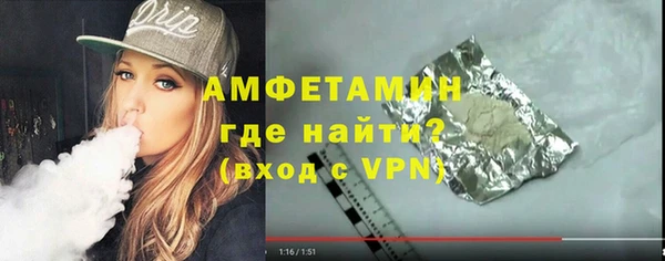 прущий лед Снежинск