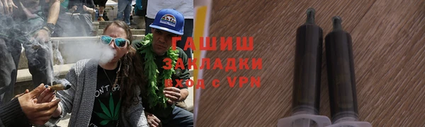 МДПВ Гусиноозёрск
