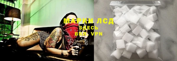 MDMA Premium VHQ Слюдянка