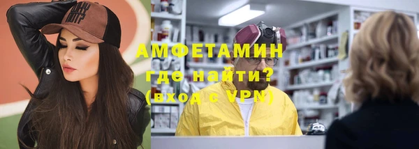 прущий лед Снежинск