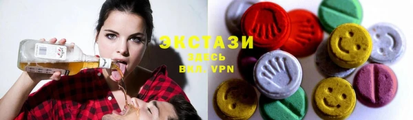 МДПВ Гусиноозёрск