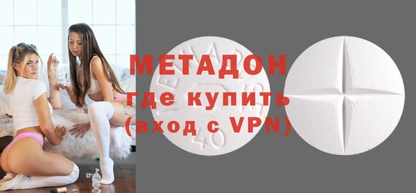 мдпв Гусь-Хрустальный