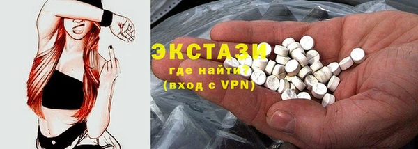 МДПВ Гусиноозёрск