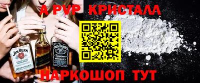 кокс Гусиноозёрск