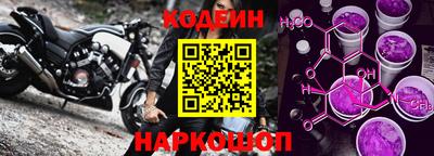 амфетамин Гусев