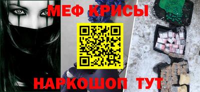 MDMA Гусь-Хрустальный