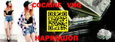 MDMA Гусь-Хрустальный