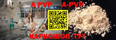 кокс Гусиноозёрск