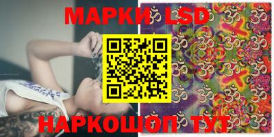 MDMA Гусь-Хрустальный