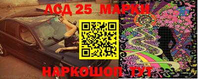 кокс Гусиноозёрск