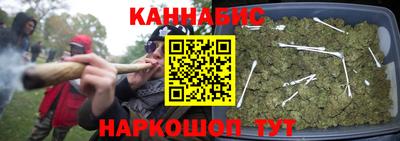 кокс Гусиноозёрск
