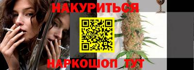 MDMA Гусь-Хрустальный