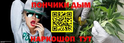 амфетамин Гусев