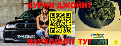 амфетамин Гусев