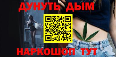 MDMA Гусь-Хрустальный