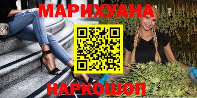 кокс Гусиноозёрск