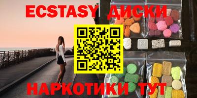 амфетамин Гусев