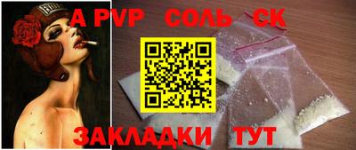 MDMA Гусь-Хрустальный
