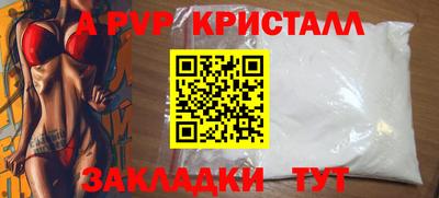 MDMA Гусь-Хрустальный