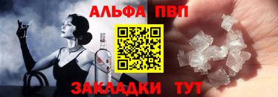 MDMA Гусь-Хрустальный