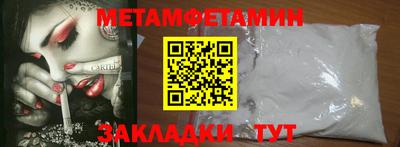 MDMA Заводоуковск