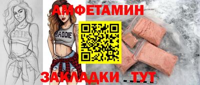 MDMA Гусь-Хрустальный