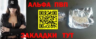 кокс Гусиноозёрск