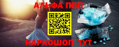кокс Гусиноозёрск