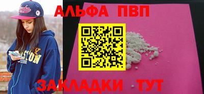 кокс Гусиноозёрск