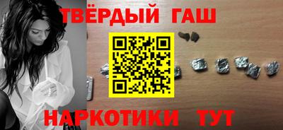 MDMA Гусь-Хрустальный