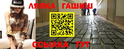 MDMA Гусь-Хрустальный