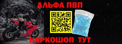 кокс Гусиноозёрск
