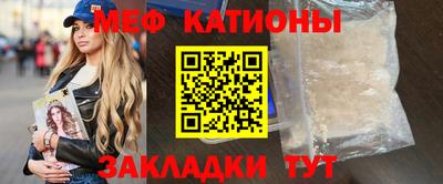 PSILOCYBIN Заволжье