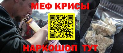 кокс Гусиноозёрск