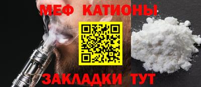 амфетамин Гусев
