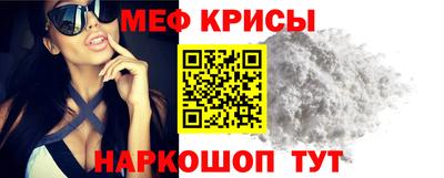 кокс Гусиноозёрск