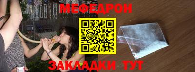 MDMA Гусь-Хрустальный