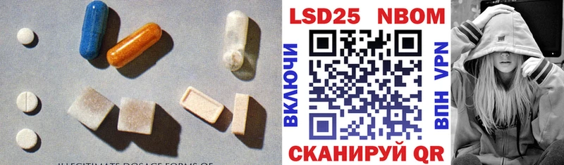 дарк нет как зайти  Сегежа  ЛСД экстази ecstasy  наркота 