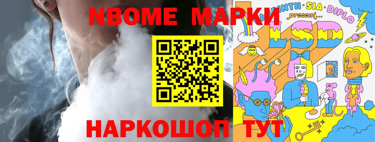 ЛСД экстази ecstasy Сегежа