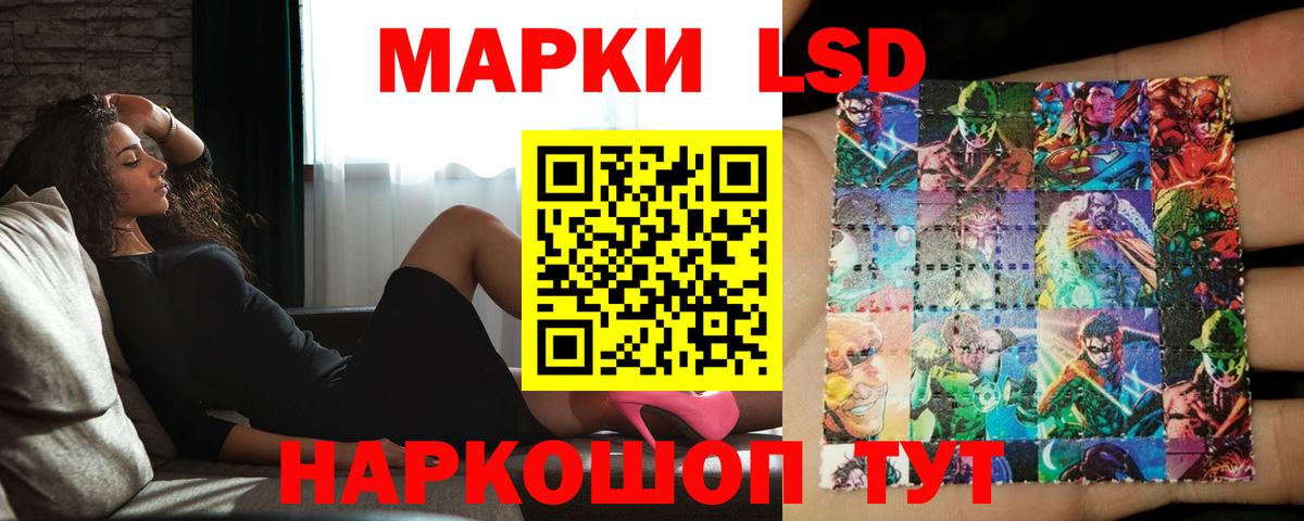 Сегежа  кракен сайт  LSD-25 экстази кислота  Вход с VPN  Лсд 25 экстази кислота 